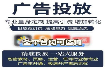 竞价SEM案例：企业品牌知名度提升秘诀