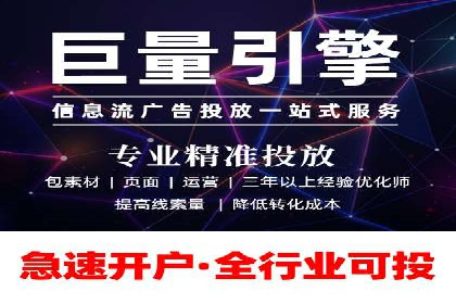百度网络推广实战解析：如何精准锁定目标客户